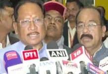 वेदांता पावर प्लांट हादसे में केस दर्ज : सीएम साय बोले- जो भी दोषी पाया जाएगा, उस पर होगी कड़ी कार्रवाई