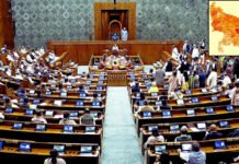 महिला आरक्षण बिल लोकसभा में गिरा , सत्ता पक्ष पर भारी पड़ी विपक्ष की एक जुटता