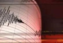 गरियाबंद में फिर महसूस हुए भूकंप के झटके : 36 घंटे में तीसरी बार आए झटके, आकाशीय बिजली से एक बालक की मौत