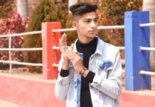 भिलाई में DSP के बेटे ने की आत्महत्या : बंद कमरे में फंदे पर लटका मिला BBA छात्र, घर में नहीं था कोई मौजूद