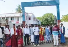 राशन वितरण में गड़बड़ी : 50 KM सफर तय कर गुहार लगाने कलेक्टोरेट पहुंचे ग्रामीण, PDS घोटाले का लगाया आरोप