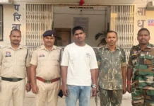 फर्जी दस्तावेजों के दम पर CRPF में पाई नौकरी : बलरामपुर से आरोपी एक गिरफ्तार, कोबरा बटालियन में था तैनात