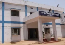 बाप की ईमानदारी पर बेटे ने लगाया कलंक : 70 लाख की ज्वेलरी लेकर फरार हुआ युवक, जांच में जुटी पुलिस