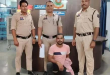 दोस्त की माँ के साथ रेप का प्रयास : घर में अकेली पाकर जबरदस्ती की कोशिश, आरोपी ट्रक चालक गिरफ्तार