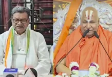 महंत पर जगतगुरु का पलटवार : रामभद्राचार्य ने दी खुली चुनौती, बोले- 22 भाषाएं जानता हूं, चाहें तो परंपरा का पूरा परीक्षण कर लें