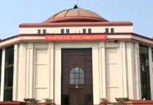 रायपुर के छात्र को हाईकोर्ट से राहत, जेल में रहकर देगा NEET परीक्षा