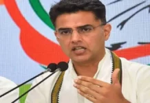 रायपुर में कांग्रेस की मैराथन मीटिंग : सचिन पायलट की होंगी बैक-टू-बैक बैठक, सुशासन तिहार में सरकार को घेरने की बनेगी रणनीति
