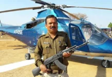 विधवा शिक्षिका ने लगाया आरक्षक पर बड़ा आरोप : फेसबुक पर दोस्ती कर सालों तक किया रेप, दो बार कराया गर्भपात, FIR दर्ज