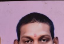 कांस्टेबल ने अपने क्वार्टर में फांसी लगाकार की खुदकुशी, नाइट ड्यूटी करके वापस अपने क्वार्टर में आने के बाद लगाई फांसी