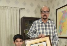‘गूगल बॉय’ रुद्र को, लोक भवन में मिला सम्मान