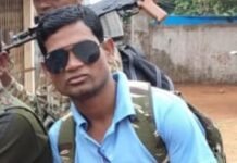 नक्सल डंप बरामद करने के बड़ा हादसा, आईईडी ब्लास्ट मे डीआरजी के तीन जवान शहीद, कई घायल, बस्तर आईजी पी. सुंदरराज नें की पुष्टि