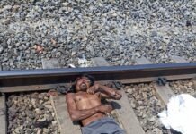 रेल्वे ट्रैक पर मिला अज्ञात शव, पुलिस कर रहीं है मामले की जाँच