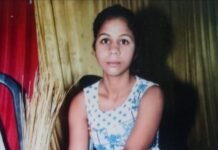 ब्रेकिंग कुसमुंडा से लापता युवती का शव नदी में मिला