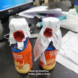 IMG 20260513 WA0121