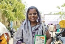 सफलता की कहानी,सुनीता जायसवाल को मौके पर मिला राशन कार्ड, चेहरे पर लौटी मुस्कान