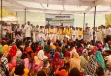 कांग्रेस के साथ बुका में मत्स्य नीति के खिलाफ राज्य स्तरीय महासम्मेलन, विस्थापित आदिवासी मछुआरा समुदायों ने अधिकारों की लड़ाई तेज करने का लिया संकल्प