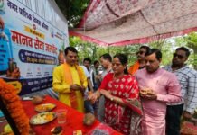 कोरबा में मानव सेवा जल केंद्र का शुभारंभ, महापौर संजू देवी राजपूत ने किया उद्घाटन