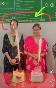 IMG 20260528 WA0164