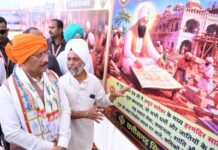 श्री गुरु अर्जुन देव जी का बलिदान सत्य, सेवा और मानवता की रक्षा का अमर संदेश : मुख्यमंत्री श्री विष्णुदेव साय