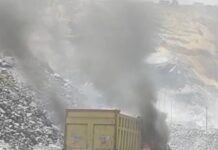 एसईसीएल कुसमुंडा खदान में फिर हुआ हादसा, कोयले से भरी ट्रेलर वाहन में लगी आग, देखिये वीडियो
