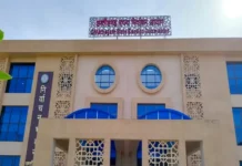 CG BIG NEWS: राज्य निर्वाचन आयोग ने उपचुनाव की तारीखों का किया ऐलान