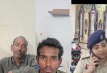जांजगीर-चांपा पुलिस ने महज चंद घंटों के भीतर चार लोगों की निर्मम हत्या के सनसनीखेज मामले का खुलासा कर दिया है