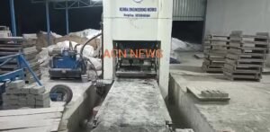 IMG 20260519 111643