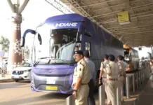 रायपुर पहुंची मुंबई इंडियंस की टीम : कप्तान पांड्या समेत चार खिलाड़ी टीम के साथ नहीं आए, 10 मई को है मुकाबला