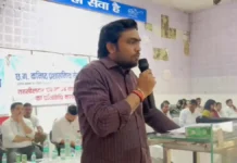 विधायक टोप्पो पर तहसीलदार का बड़ा आरोप : बोले- गलत दस्तावेजों के जरिए जीजा को पैरोल पर छुड़ाने का बना रहे थे दबाव