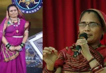 पद्मश्री के फूलबासन बाई के अपहरण का प्रयास : कार में बिठाकर हाथ-मुंह बांधकर ले गए, चेक पाइंट पर एक पुलिस वाले ने पहचाना