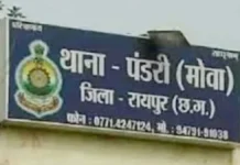 जीजा ने दो सालियों को मारी गोली : राजधानी में देर रात सनसनीखेज वारदात, एक की मौत, दूसरे की हालत गंभीर