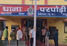 मासूम को घर में बुलाकर दुष्कर्म की कोशिशः बच्ची की समझदारी बनी ढाल, आरोपी की तलाश जारी