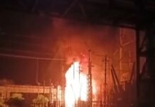 बांधाखार पावर प्लांट में ट्रांसफार्मर ब्लास्ट, लगी भीषण आग उत्पादन ठप , प्लांट की 300 मेगावाट यूनिट के पावर ट्रांसफार्मर में जोरदार धमाके के साथ भीषण आग, देखिए वीडियो