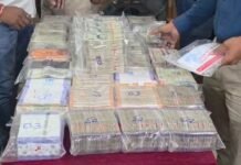 रायगढ़ पुलिस की ऑनलाइन IPL सट्टा सिंडिकेट पर अब तक की सबसे बड़ी कार्रवाई , 1 करोड़ 2 लाख 81 हजार 300 रुपये नकद बरामद, देखिये वीडियो