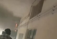 नगर निगम के साकेत भवन में आग लगी ,शार्ट सर्किट से लगी आग पर कर लिया गया काबू, देखिए वीडियो