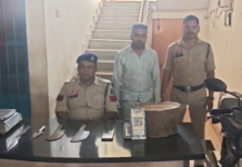 BREAKING NEWS : 37 बकरियों की चोरी का खुलासा, तीसरा आरोपी गिरफ्तार—63 हजार का सामान जब्त