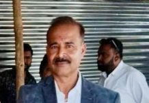 भाजपा नेत्री से दुष्कर्म और करोड़ों की ठगी का आरोपी गिरफ्तार, रांची से दबोचा गया संजय सिंह