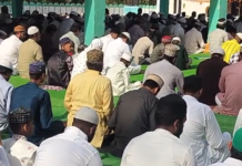 बकरीद की नमाज अता की मुसलमानो ने, कोरबा के लगभग सभी ईदगाह और मस्जिदों में जुटे इस्लाम धर्मावलंबी, देखिए वीडियो