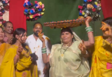 Bemetara Breaking : मुख्यमंत्री विष्णुदेव साय आज बेमेतरा दौरे पर, सामूहिक विवाह समारोह में होंगे शामिल