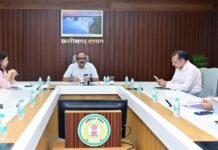 मुख्य सचिव ने की नियद नेल्लानार 2.0 की समीक्षा, बस्तर के 3056 गाँवों तक पहुँचा मोबाइल नेटवर्क, 425 गाँवों में पहली बार बस सेवा