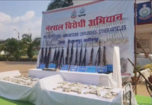 नारायणपुर में नक्सलियों पर बड़ा प्रहार: 1.01 करोड़ कैश, 28 हथियार और भारी विस्फोटक बरामद