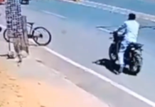 सूरजपुर ब्रेकिंग: कोर्ट परिसर से दिनदहाड़े बाइक चोरी, CCTV में कैद वारदात