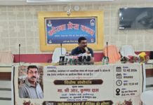 मुख्यमंत्री के मीडिया सलाहकार कृष्ण दास पहुंचे कोरबा, बदलते दौर में पत्रकारिता पर दिया व्याख्यान