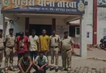 बिलासपुर में हेरोइन तस्करी गैंग पकड़ा गया, पंजाब से लाई गई थी खेप
