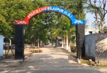 बिलासपुर में पेट्रोल संकट के बीच पुलिस का बड़ा फैसला, ईंधन बचत के लिए नई व्यवस्था लागू
