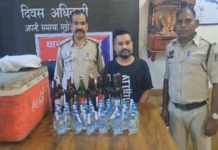 बिलासपुर में जायसवाल ढाबा पर पुलिस की रेड, शराब के साथ संचालक गिरफ्तार