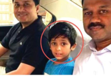 विराट अपहरण कांड में हाईकोर्ट का बड़ा फैसला, बड़ी मम्मी की उम्रकैद बरकरार