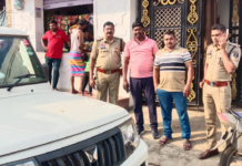 धमतरी में मुख्यमंत्री के दौरे से पहले कांग्रेस नेताओं को नजरबंद, घरों पर पुलिस का पहरा