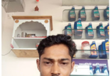 धमतरी में पेट्रोल पंप मैनेजर से लूट : आंख में मिर्ची पाउडर झोंककर बदमाश फरार