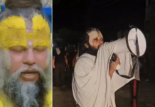 संत प्रेमानंद महाराज की तबीयत बिगड़ी, अनिश्चितकाल के लिए स्थगित हुई रात्रि पदयात्रा